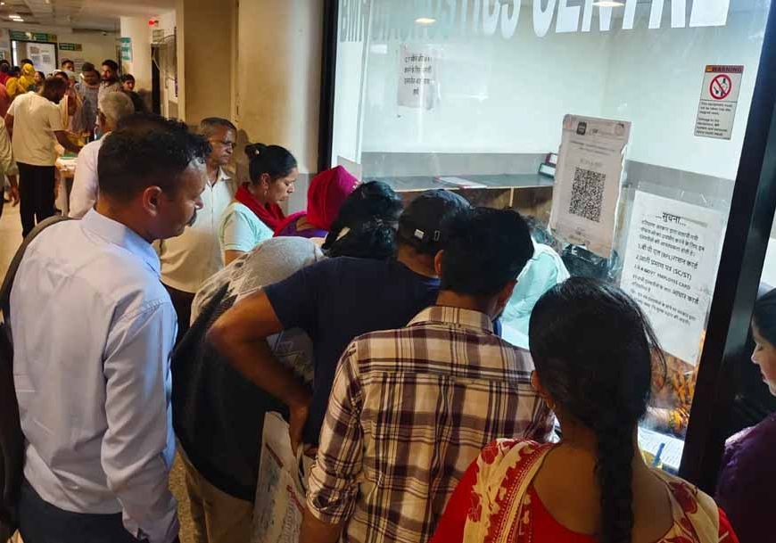 अम्बाला में बदले हेल्थ रूल्स: अब सीधे नहीं होंगे CT स्कैन और X-Ray