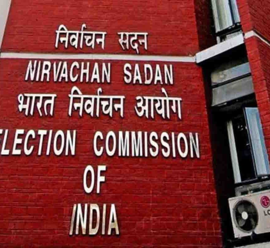 बिहार उपचुनाव का बिगुल बजा, भोजपुर-बक्सर स्थानीय निकाय सीट पर 12 मई को होगा मतदान