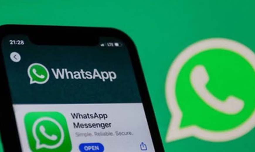 WhatsApp का बड़ा अपडेट: अब फोन नंबर शेयर करने की जरूरत नहीं, आ रहा है नया फीचर