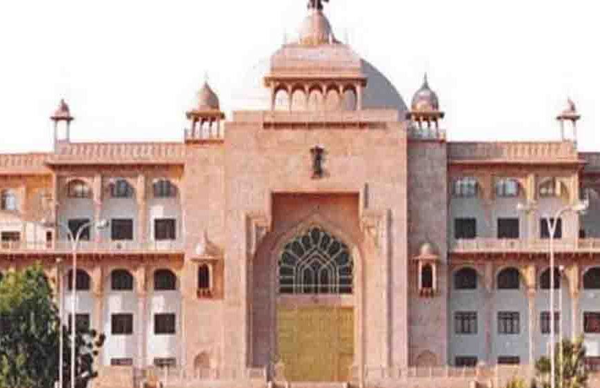 राजस्थान विधानसभा की 4 बड़ी वित्तीय समितियों का गठन, वासुदेव देवनानी ने तय किए 31 मार्च 2027 तक के नाम