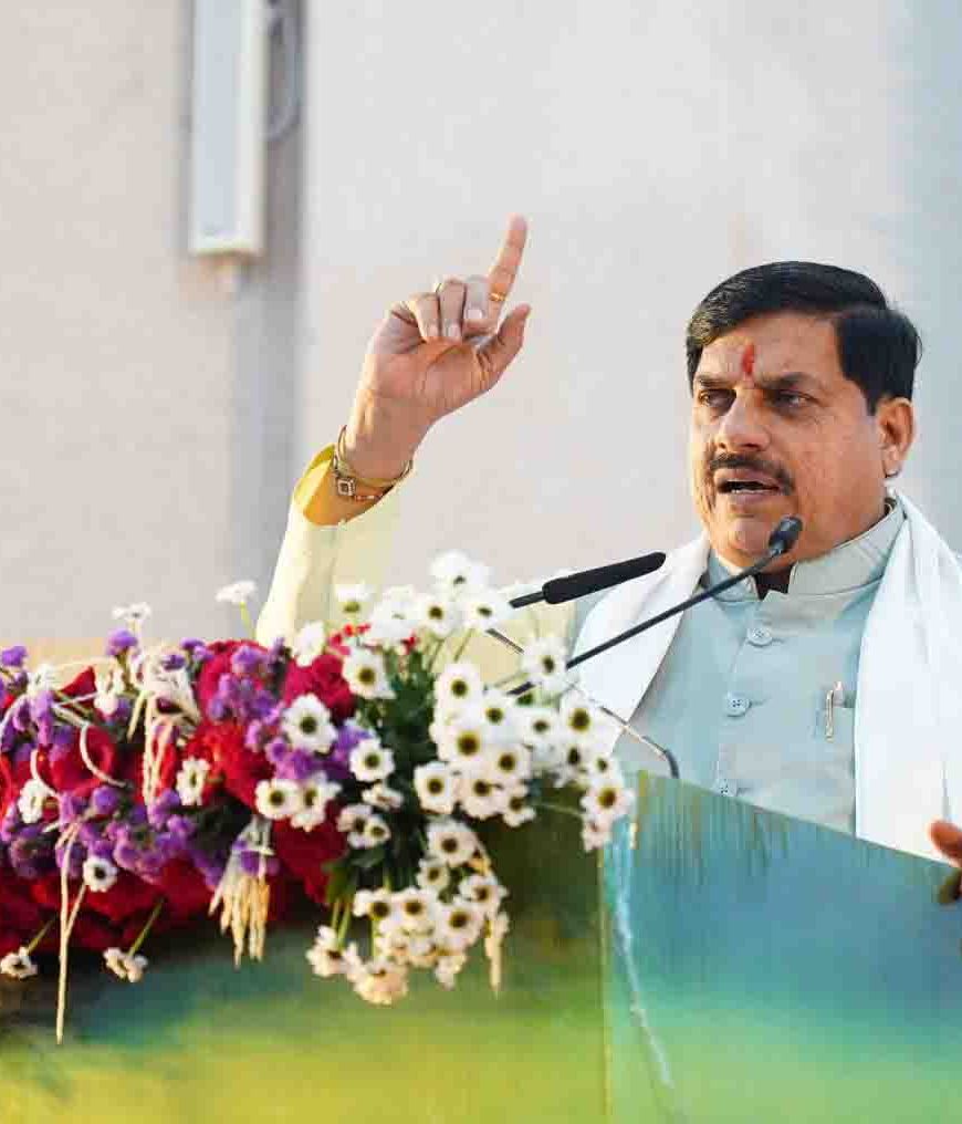 रायसेन में तीन दिवसीय 'उन्नत कृषि महोत्सव' का आगाज, आधुनिक तकनीक और वैज्ञानिक मार्गदर्शन से सशक्त होंगे किसान