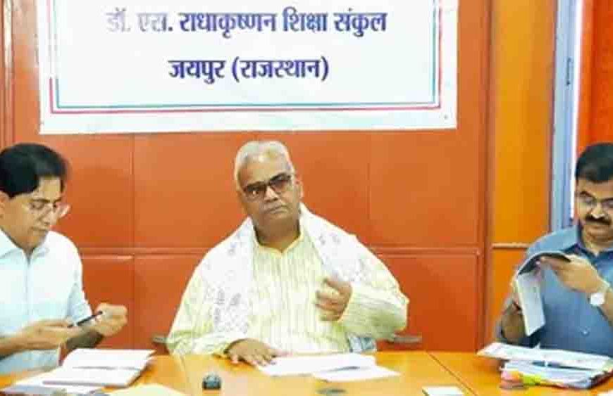 राजस्थान में अब बच्चों के नाम बदलेगी सरकार! शिक्षा मंत्री मदन दिलावर का 'सार्थक नाम अभियान' शुरू