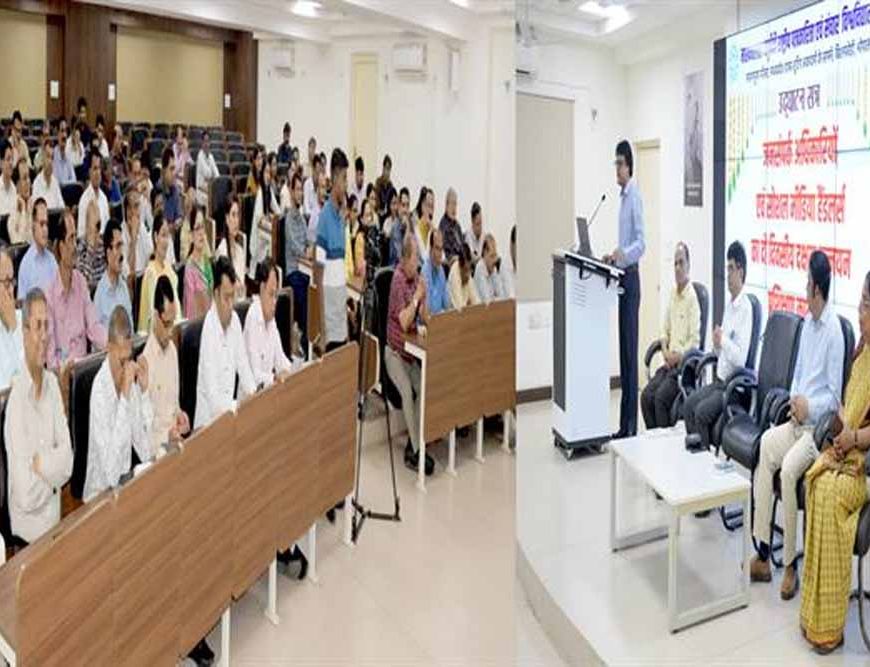 सकारात्मक वातावरण बना सकते हैं अच्छे आइडियाज : कुलगुरू तिवारी