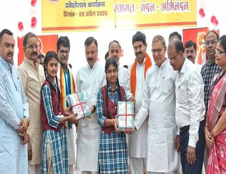 नवीन शिक्षा नीति विद्यार्थियों को रोजगारमूलक शिक्षा प्रदान करने और संस्कृति एवं पारिवारिक मूल्यों से जोड़ने का कर रही है कार्य : स्कूल शिक्षा मंत्री सिंह