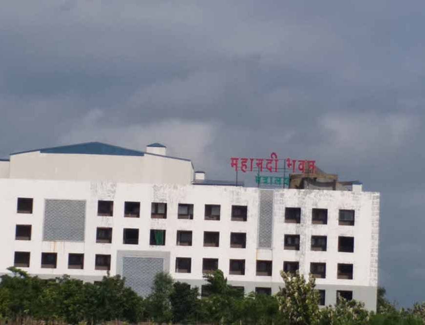 15 अप्रैल को होगी अहम कैबिनेट बैठक, मुख्यमंत्री विष्णुदेव साय लेंगे बड़े फैसले