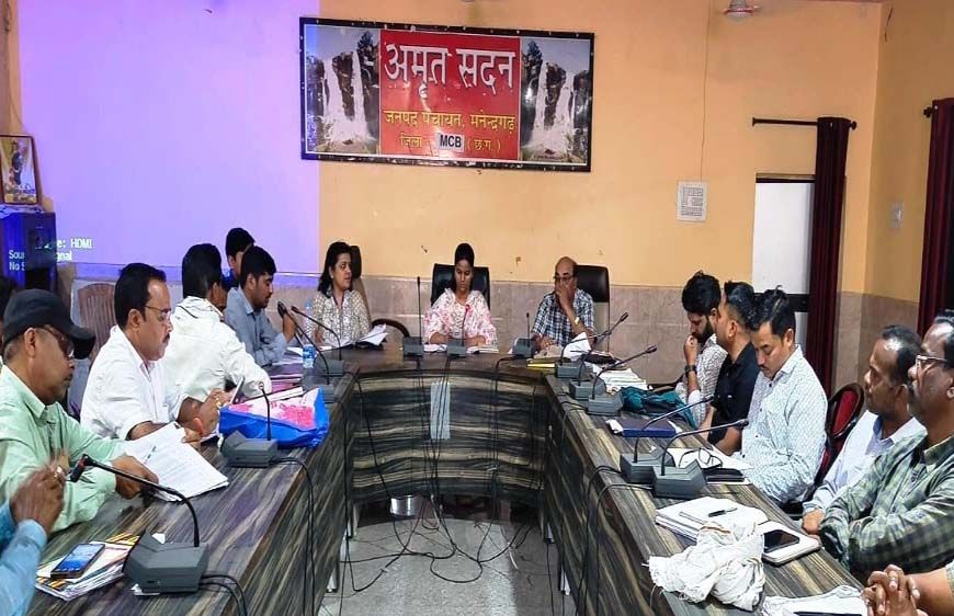 पीवीटीजी सर्वे में तेजी, मैदानी अमले को मिला प्रशिक्षण