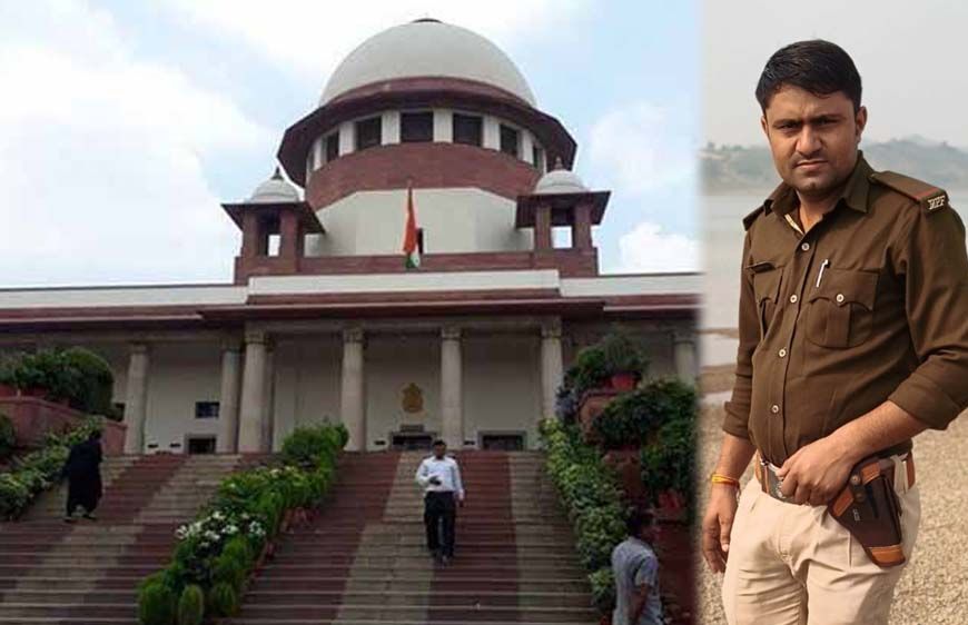 सुप्रीम कोर्ट पहुंचा वन आरक्षक की हत्या का मामला, रेत माफिया पर सख्त नजर; शीर्ष अदालत ने दिखाई सख्ती