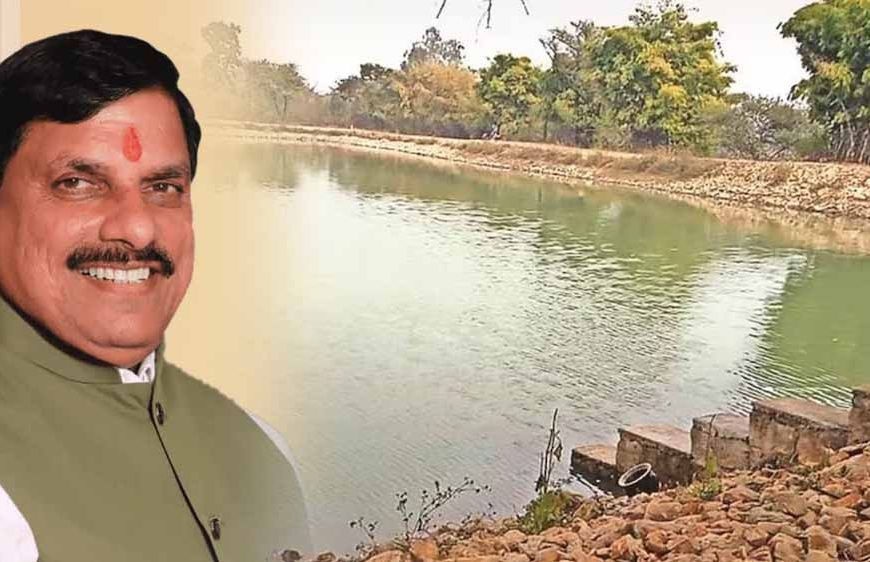 खेत तालाब, अमृत सरोवर से किसानों को सिंचाई के लिए मिलेगा पानी