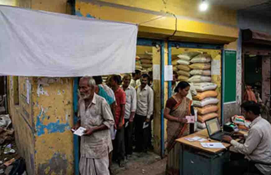 राशन कार्ड ई-केवाईसी की डेडलाइन 30 अप्रैल तक बढ़ी