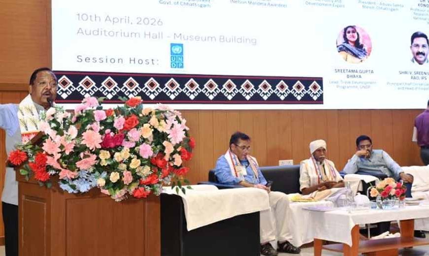 प्रकृति में जनजातीयों की अटूट आस्था, देवी-देवताओं के वास से जल जंगल का हो रहा संरक्षण व संवर्धन: मंत्री रामविचार नेताम