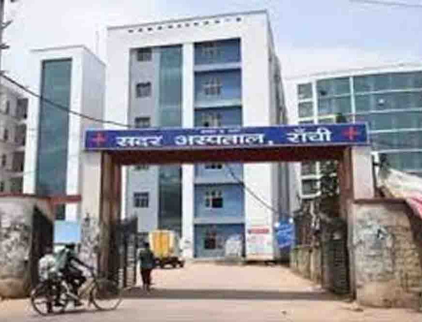 दिल में छेद वाले बच्चों का होगा फ्री ऑपरेशन, सदर अस्पताल में दो दिवसीय शिविर शुरू