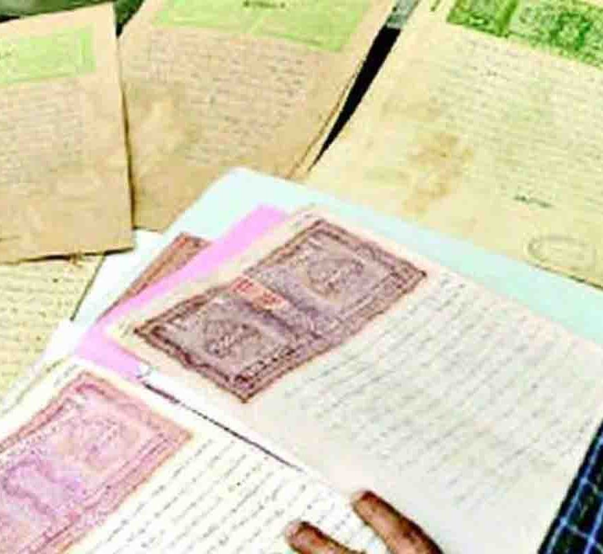 बिहार में जमीन मापी की नई व्यवस्था, काम होगा 7 दिन में पूरा