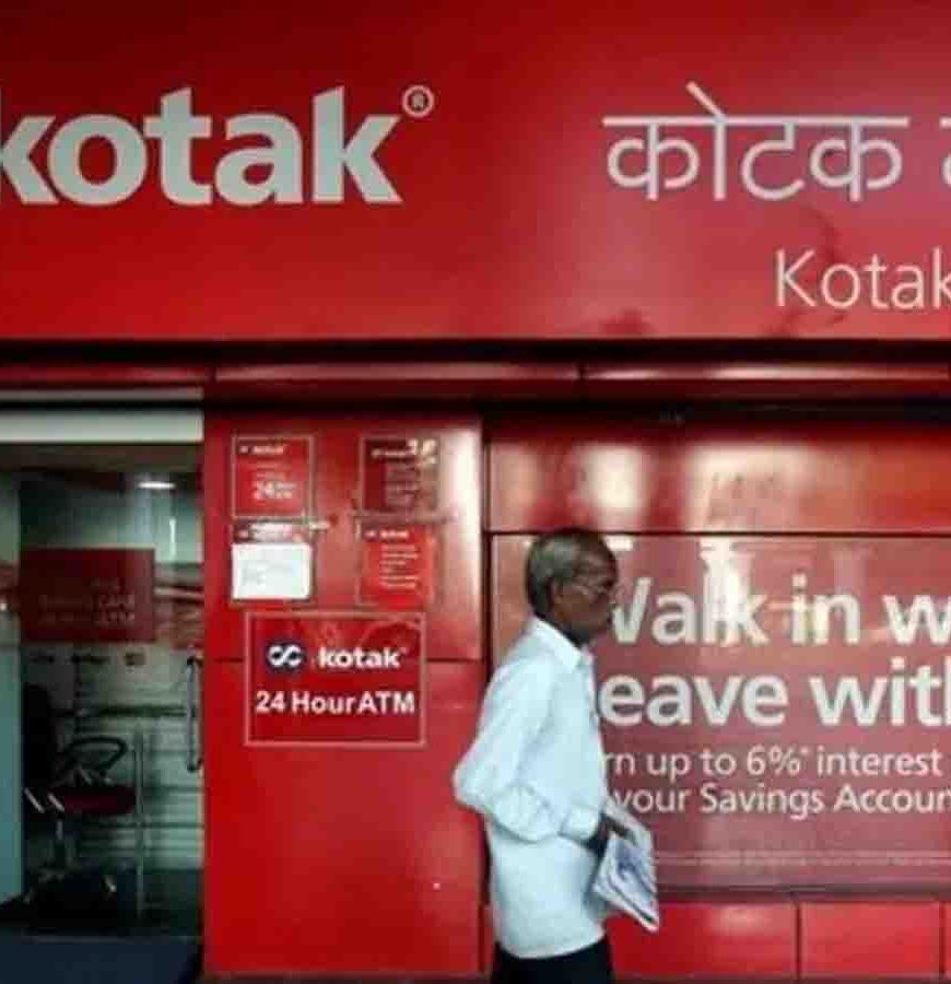 पंचकूला 150 करोड़ घोटाल,कोटक बैंक के पूर्व VP को 5 दिन की रिमांड