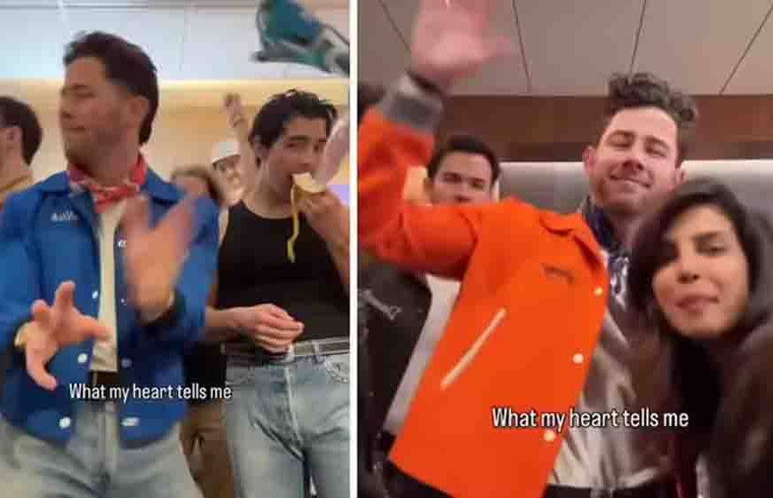 बॉलीवुड गानों पर थिरके निक जोनस, सोशल मीडिया पर वीडियो ट्रेंड में