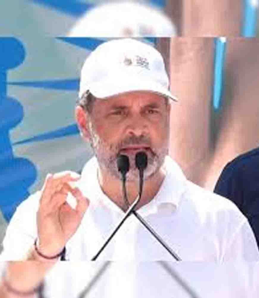 पटना में 12 अप्रैल को राहुल गांधी का बड़ा राजनीतिक दौरा