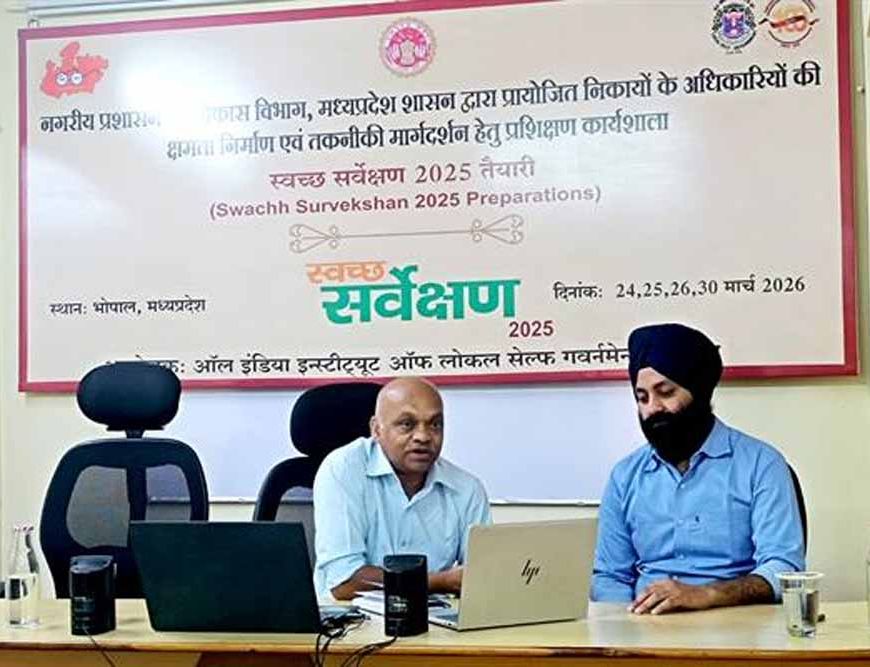 स्वच्छता के सारथियों के स्वास्थ्य और सम्मान को समर्पित स्वच्छता स्वाभिमान कार्यशाला