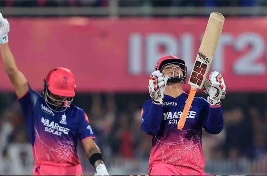 वैभव-जुरेल की बेहतरीन पारियां, आरसीबी को हराकर गुवाहाटी में राजस्थान ने मारी जीत