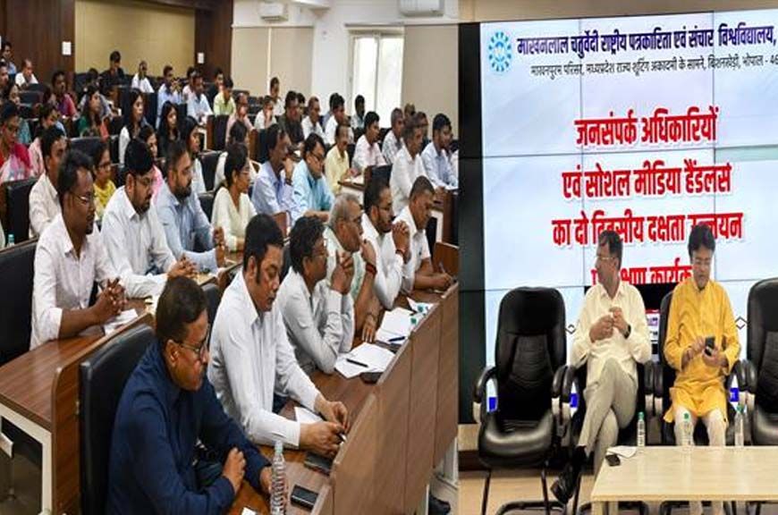 प्रभावी प्रचार-प्रसार के लिए रचनात्मक कंटेंट क्रिएशन महत्वपूर्ण : आयुक्त जनसंपर्क मनीष सिंह