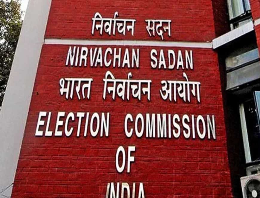 चुनाव के बीच पार्टियों की टेंशन बढ़ी, ECI ने तय समय-सीमा के भीतर चुनावी खर्च का विवरण जमा करने को कहा