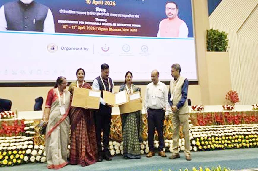 एम्स भोपाल, शासकीय होम्योपैथी कॉलेज भोपाल और केंद्रीय होम्योपैथी अनुसंधान परिषद के बीच हुआ त्रिपक्षीय एमओयू