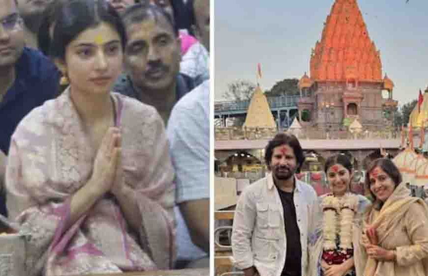 रणवीर सिंह की ‘धुरंधर 2’ बनी ब्लॉकबस्टर, सारा अर्जुन ने उज्जैन में किए बाबा महाकाल के दर्शन