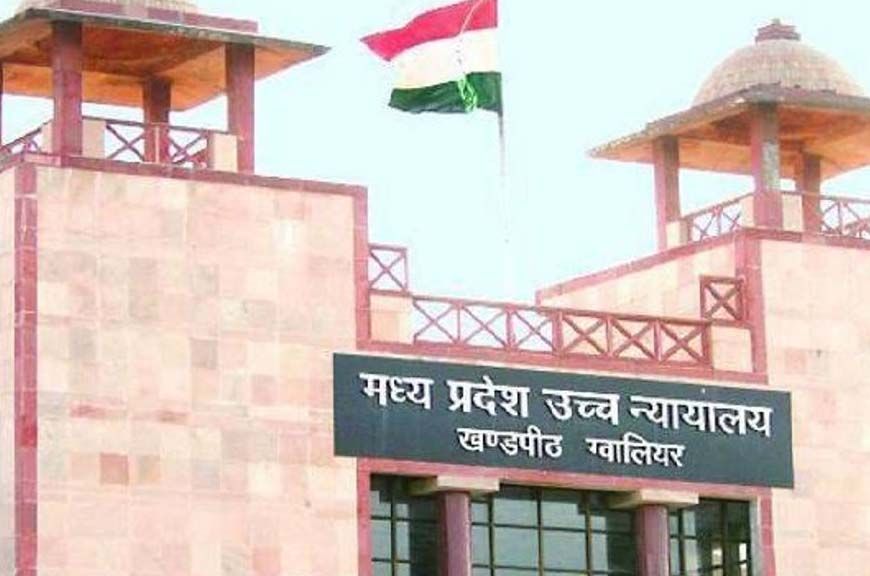 दिव्यांग रेप पीड़िता को कोर्ट से मिली गर्भ गिराने की अनुमति, हाईकोर्ट ने कहा महिला की इच्छा सर्वोपरि