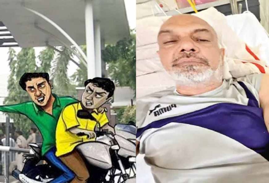 सीएम हाउस के पास लूट की वारदात: डॉक्टर पर मिर्च पाउडर फेंककर 11 तोला सोना लूटा