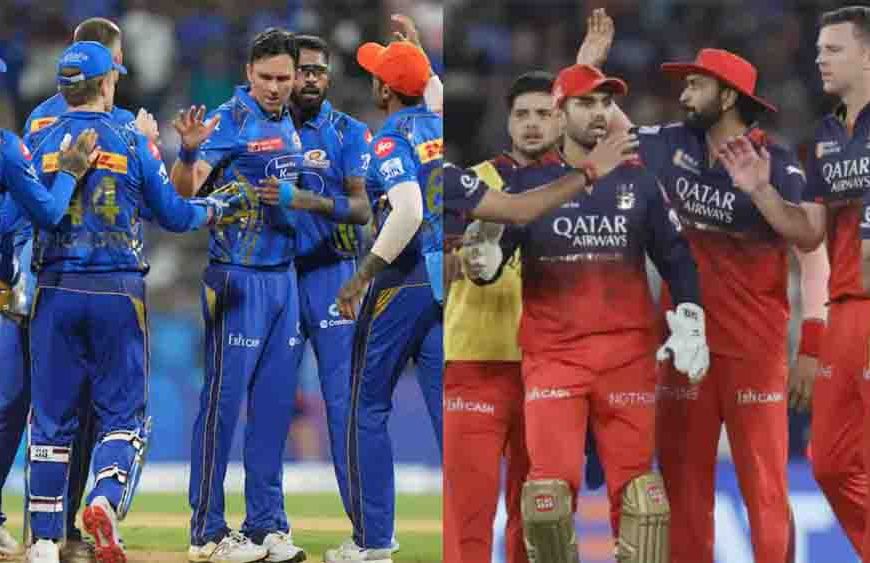 MI vs RCB: वानखेड़े में आमने-सामने, जीत की तलाश में दोनों टीमें