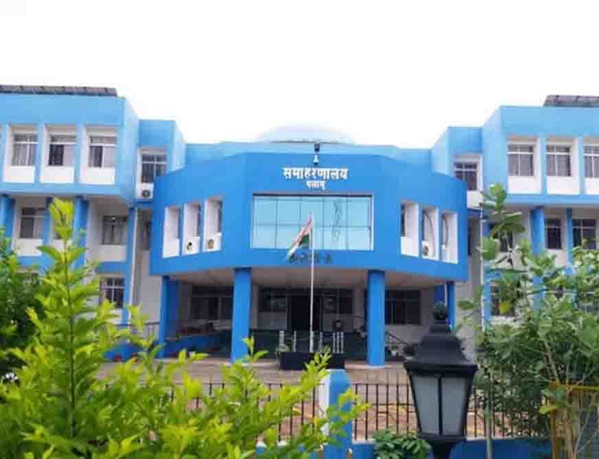 पलामू में 41 हजार से ज्यादा राशन कार्ड लाभुकों के नाम हटाए गए