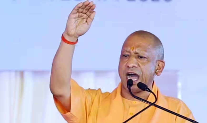 मियांपुर होगा रविंद्रनगर, यूपी के एक और गांव का नाम बदलने का ऐलान किया CM योगी ने