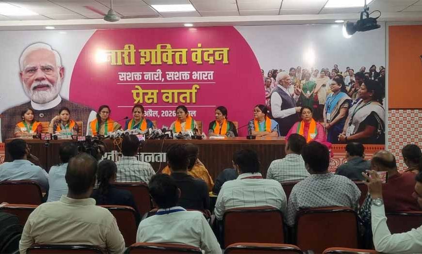 प्रधानमंत्री की दृढ़ इच्छशक्ति को प्रदर्शित करता है महिलाओं को 33 प्रतिशत आरक्षण का कानून: अर्चना चिटनीस