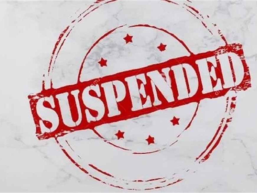 एरियर घोटाले पर बड़ी कार्रवाई: जींद शिक्षा विभाग के अधीक्षक और लिपिक सस्पेंड