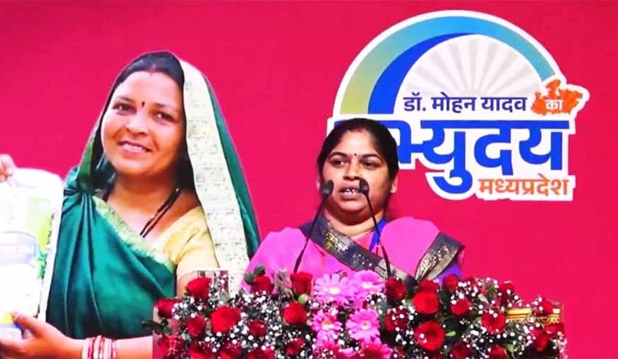 हौसलों की उड़ान: हवाई जहाज़ से उड़ान भरने वाली गांव की पहली बहू मीनाक्षी