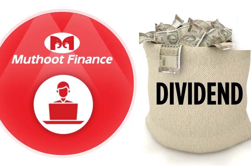 19वीं बार डिविडेंड देने जा रही है कंपनी, 1 शेयर पर 30 रुपये का फायदा, रिकॉर्ड डेट नजदीक