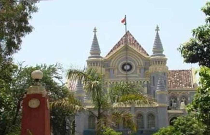 FIR दर्ज कर समझौता करना न्याय प्रक्रिया का दुरुपयोग: MP हाईकोर्ट की सख्त टिप्पणी