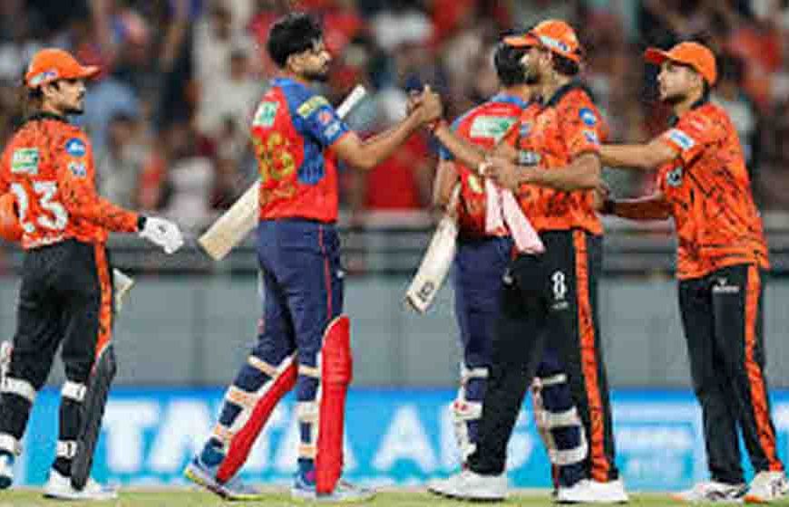 PBKS का ऐतिहासिक रन चेज: 220 रन बनाकर SRH को 6 विकेट से हराया