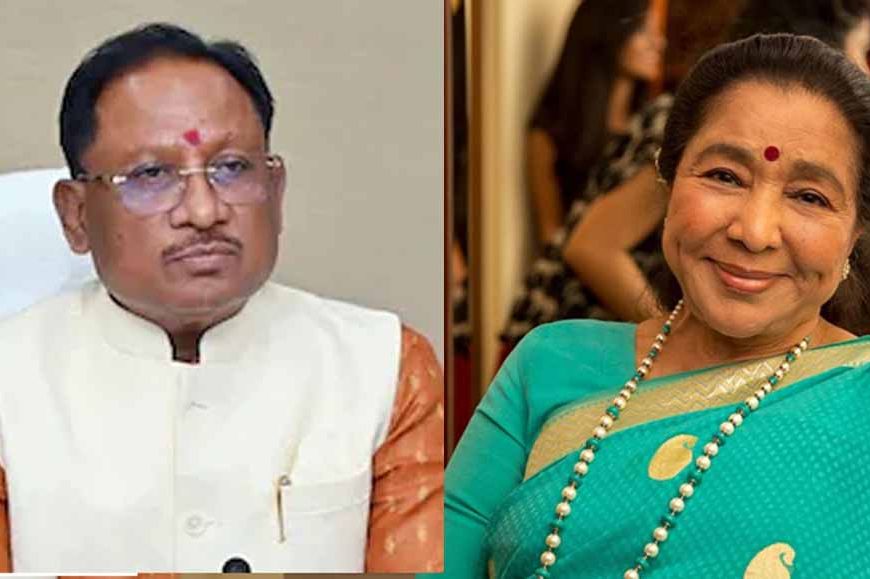 Asha Bhosle के निधन पर CM विष्णु देव साय ने जताया गहरा शोक