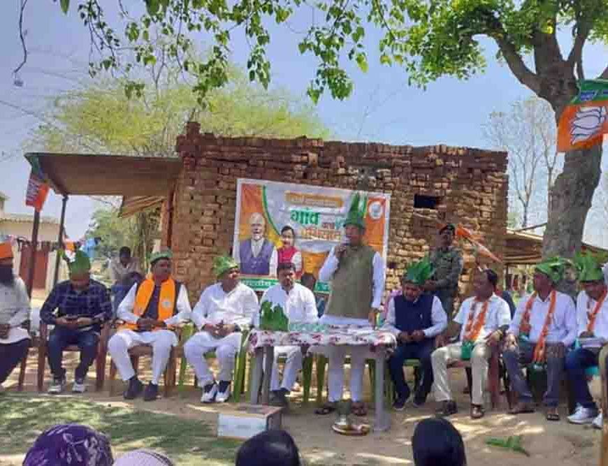रांची: भाजपा के ‘गांव चलो अभियान’ में आदित्य साहू ने सरकार की उपलब्धियां गिनाईं