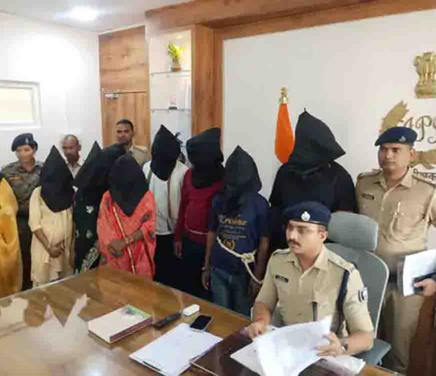 बक्सर में ‘लुटेरी दुल्हन’ गिरोह का पर्दाफाश, आठ आरोपी गिरफ्तार