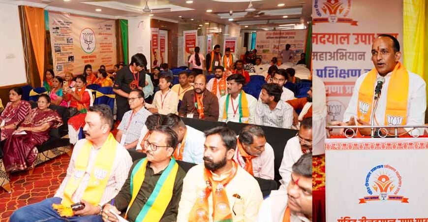 भाजपा सिर्फ पार्टी नहीं, राष्ट्रवादी विचारधारा का प्रतीक: किशन सूर्यवंशी