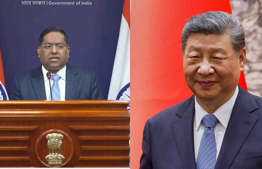 चीन के ‘मनगढ़ंत नाम’ पर भारत का सख्त रुख, भारतीय विदेश मंत्रालय का करारा जवाब