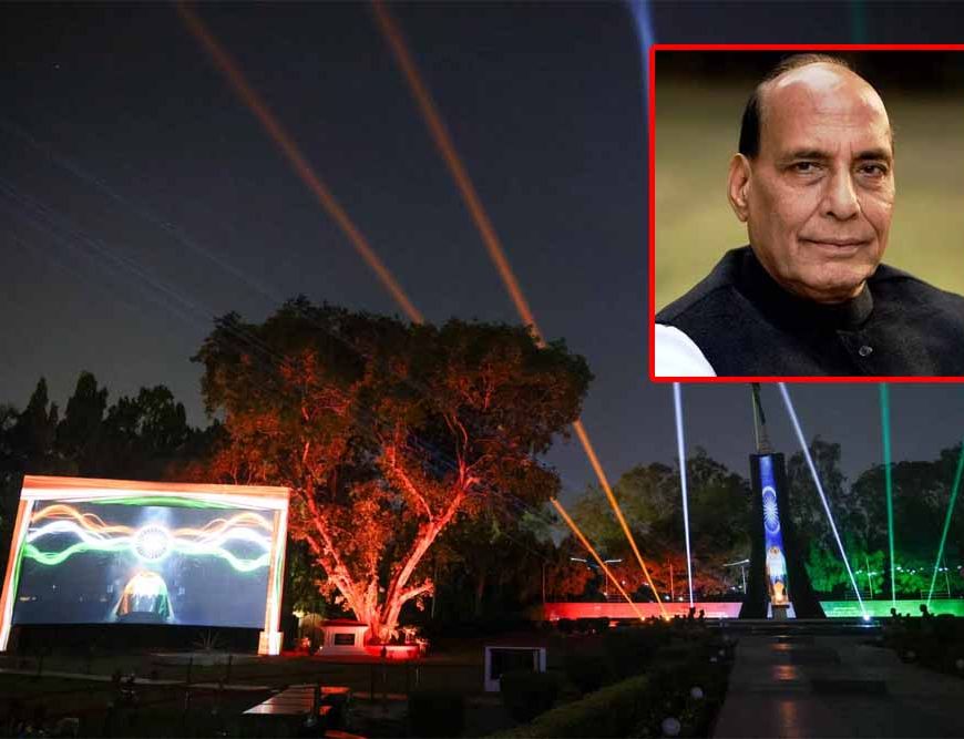 रक्षा मंत्री राजनाथ सिंह ने लखनऊ में सेना के युद्ध स्मारक पर लेज़र, लाइट और साउंड शो का किया उद्घाटन