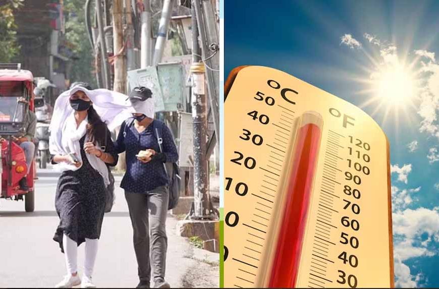 छत्तीसगढ़ में बढ़ेगी तपिश: 14 अप्रैल के बाद हीटवेव के आसार, मौसम विभाग की चेतावनी