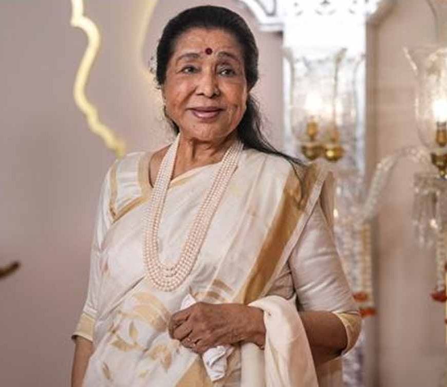 विरासत-ए-खालसा में गूंजा था आशा भोसले का स्वर, शबद गायन से समागम बना यादगार