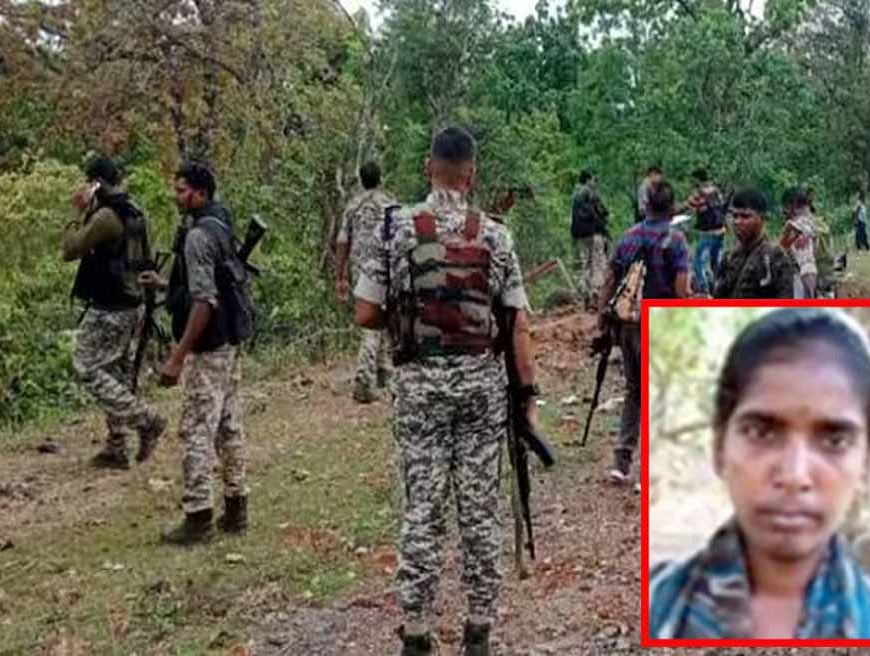 कांकेर मुठभेड़ में बड़ी सफलता: सुरक्षाबलों ने ढेर किया माओवादी ACM, बड़े कैडर को झटका