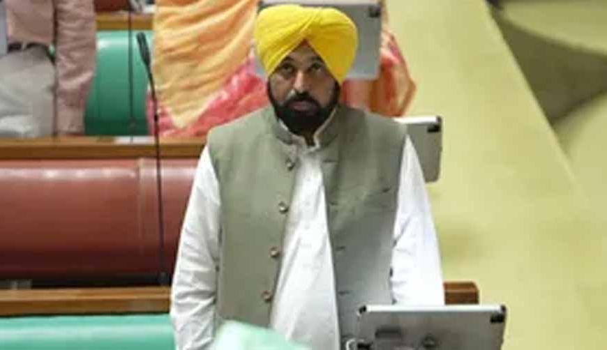 CM भगवंत मान का बड़ा फैसला: विधानसभा में सबसे सख्त बेअदबी कानून पेश, उम्रकैद तक सजा का प्रावधान