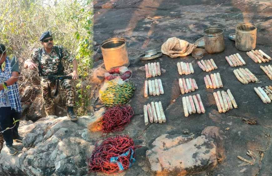 छत्तीसगढ़-ओडिशा सीमा पर बड़ा खुलासा: जंगल से भारी विस्फोटक बरामद, CRPF ने तेज की सर्चिंग