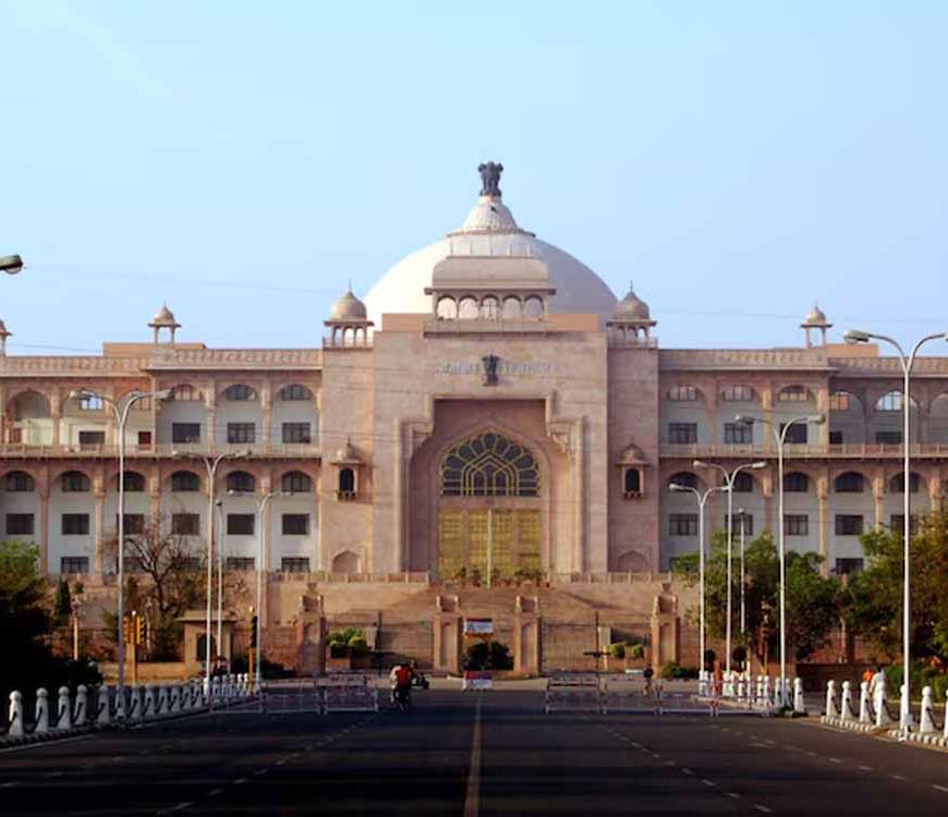 राजस्थान विधानसभा और कोर्ट को बम से उड़ाने की धमकी, ईमेल से मचा हड़कंप