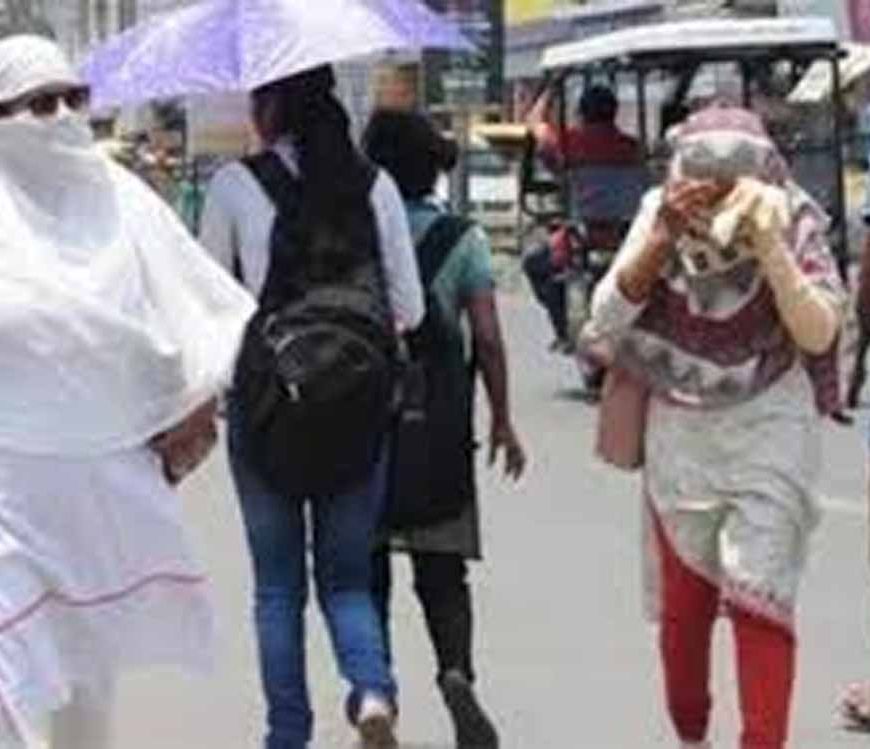 रायपुर में 41°C पार, 15 अप्रैल से हीटवेव का अलर्ट- गर्मी का कहर शुरू