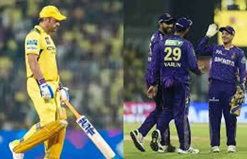 संजू सैमसन के दम पर मजबूत CSK, KKR के सामने कड़ी चुनौती